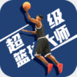 爱发体育官网下载app