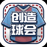 6566体育app网页版