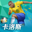 2024新奥资料免费精准175