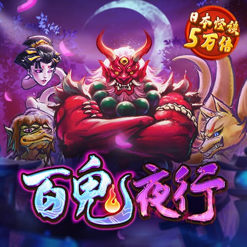 澳门新葡萄新京威尼斯游戏优势