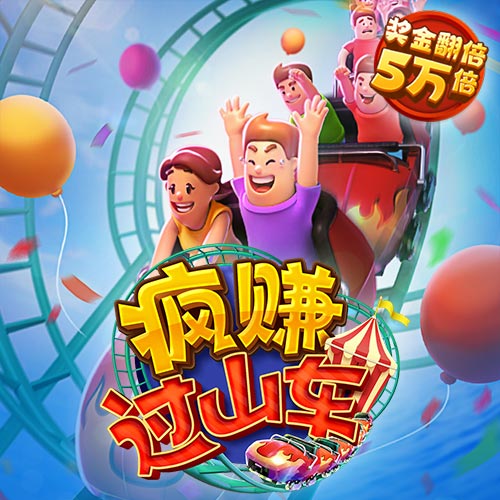 澳门新莆京8883app下载安装