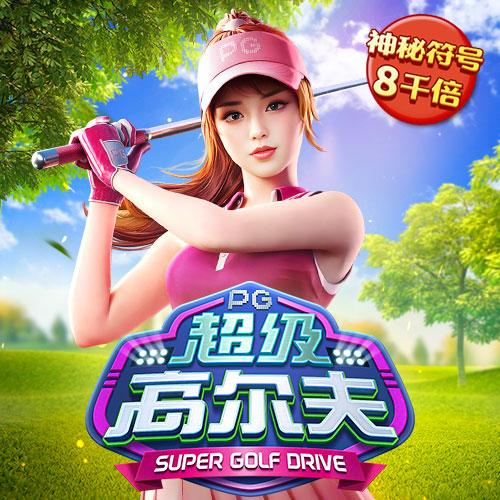AB娱乐官方网站