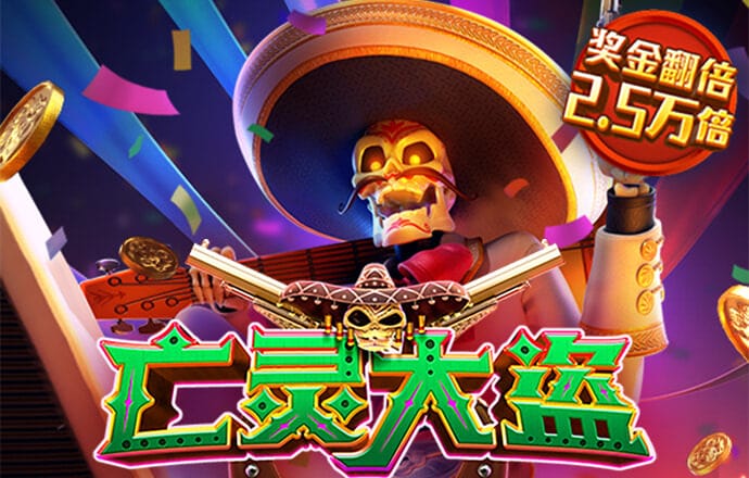 bt体育官方下载入口最新版