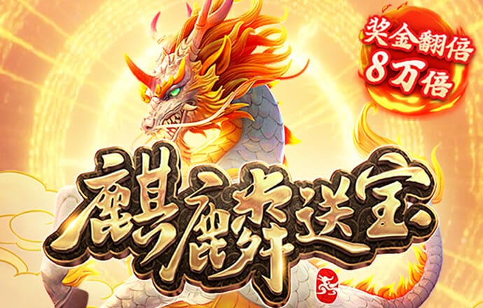 304.cam永利集团