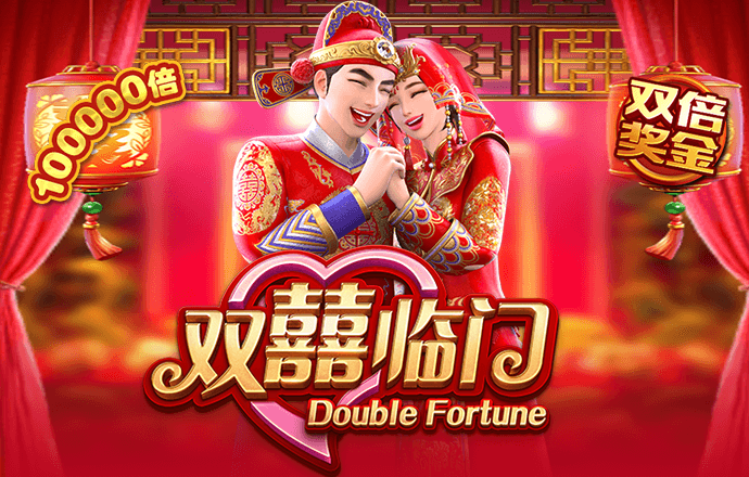 特邀送彩金链接