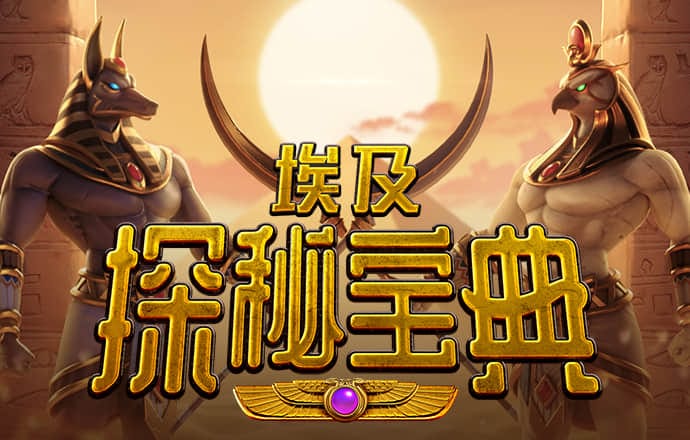 一分快3彩票软件