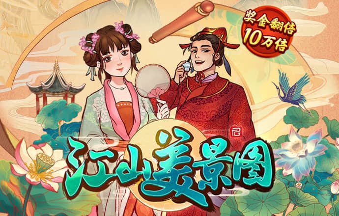 云体育官网入口