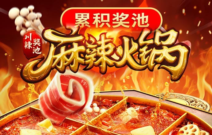 爱游戏网页版官方网站