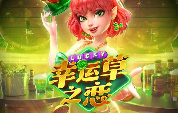 乐动体育app官方入口