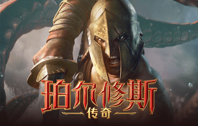 BG大游app