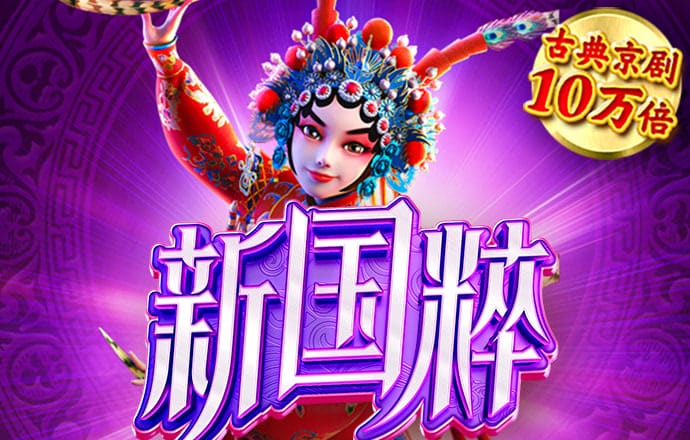 金年会体育app官方网站