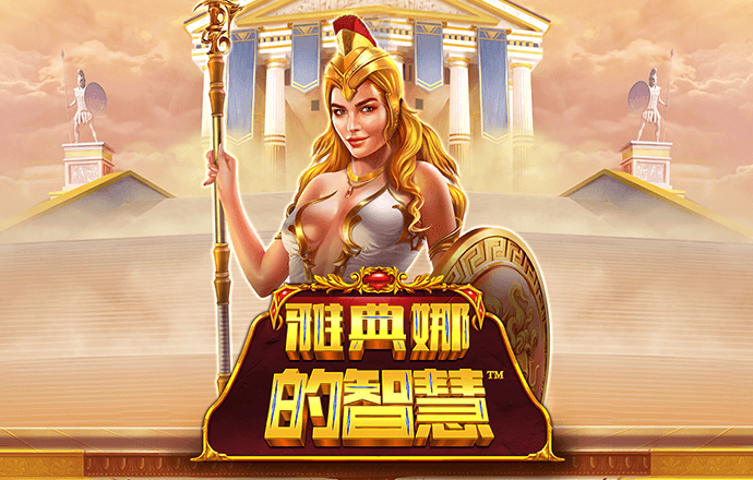 光大彩票官网app下载