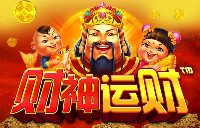 入侵者2正式版