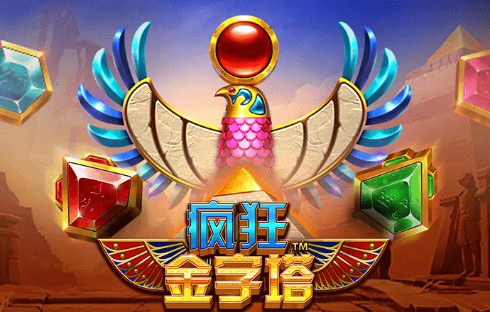 皇冠hga030登陆