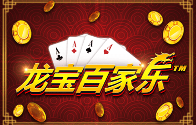 米乐体育官方app