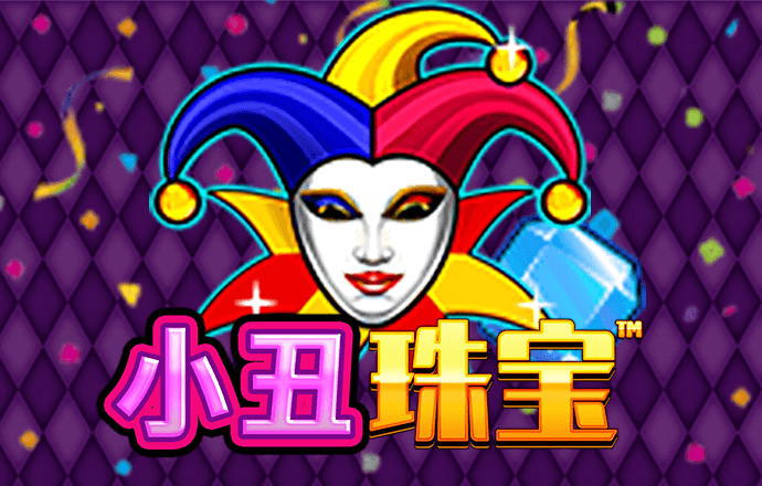 188BET平台app
