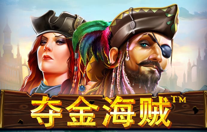 澳门传真免费费资料