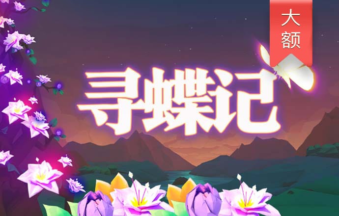 半岛平台官网入口下载