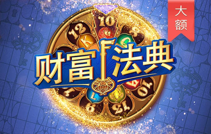 华体会hth体育最新登录
