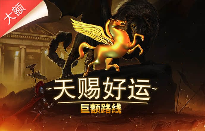 升博体育官方