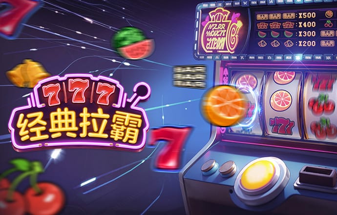 ag88环亚体育推荐