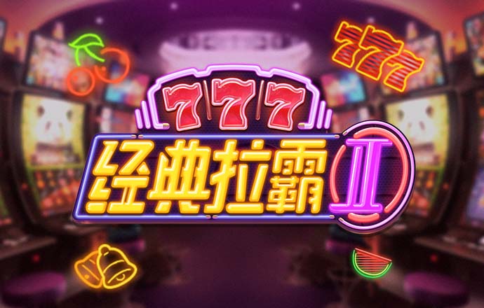 196体育官方入口在线登录