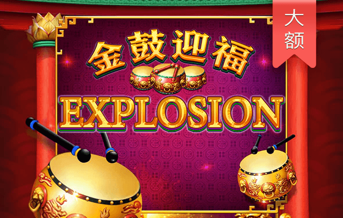 新澳新奥门正版资料