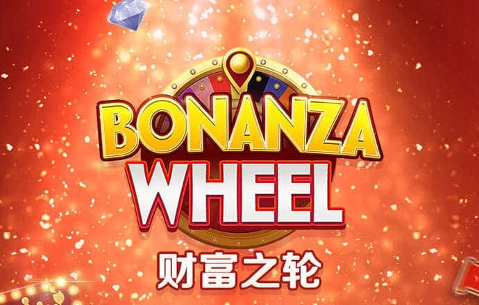 天空彩二四六天下彩旺角彩赢彩