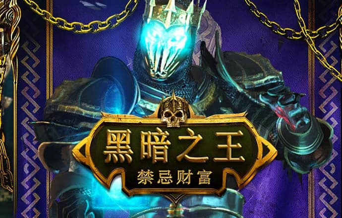 8868体育网页版入口