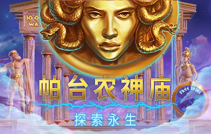 乐冠综合体育版app下载
