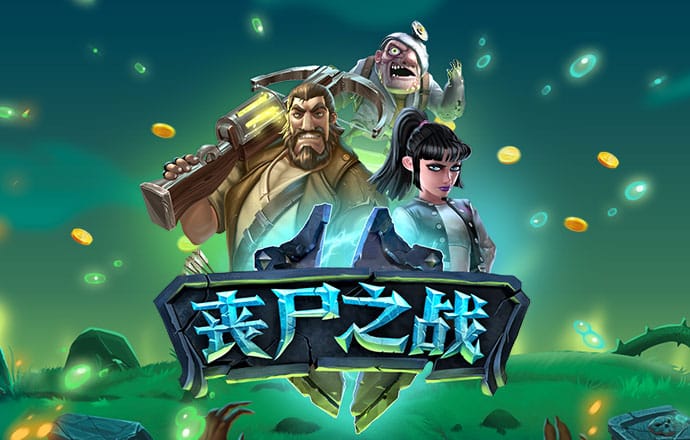 正版小鱼儿免费资料下载
