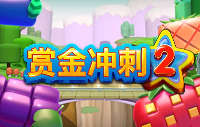 必一体育平台