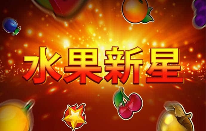 pp电子首页