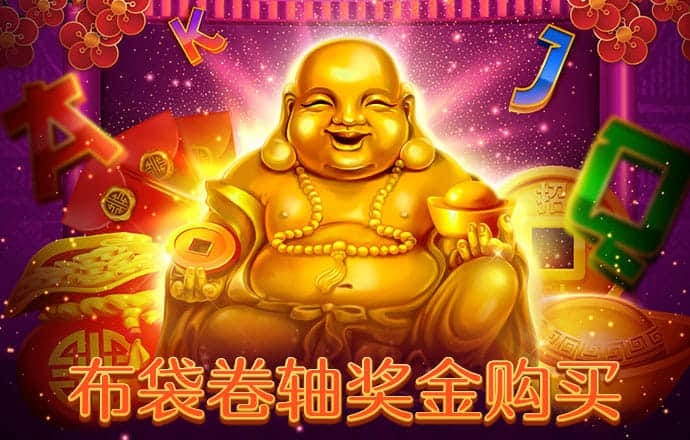 江南体育app官网入口