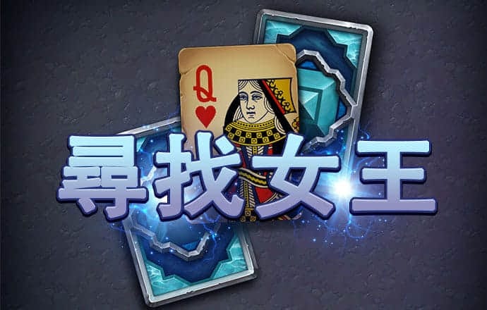 bc体育平台登录入口