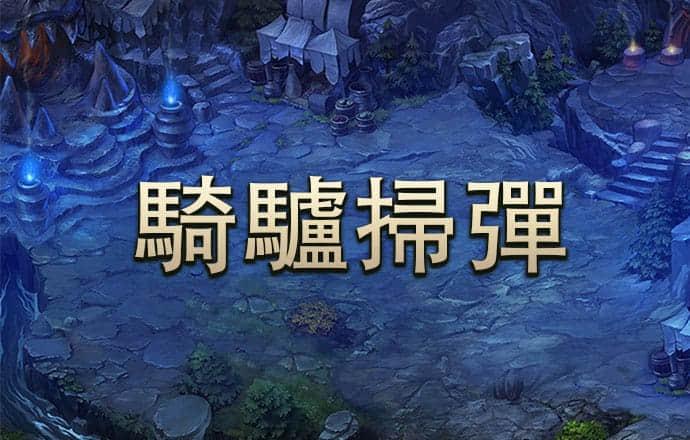 泛亚电竞官网入口