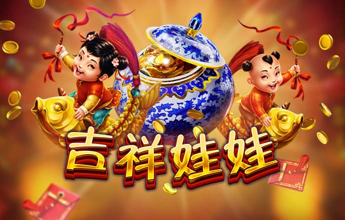 九球体育官网app