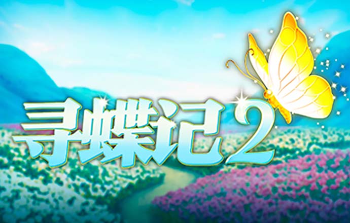 bob全站手机