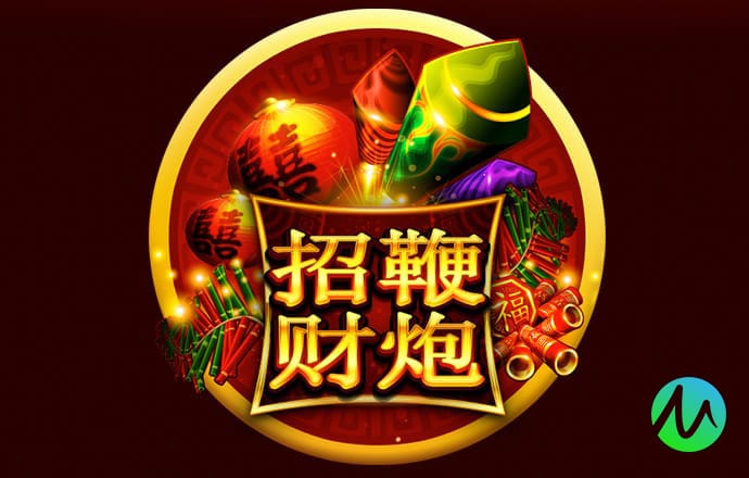 一分快3彩票软件