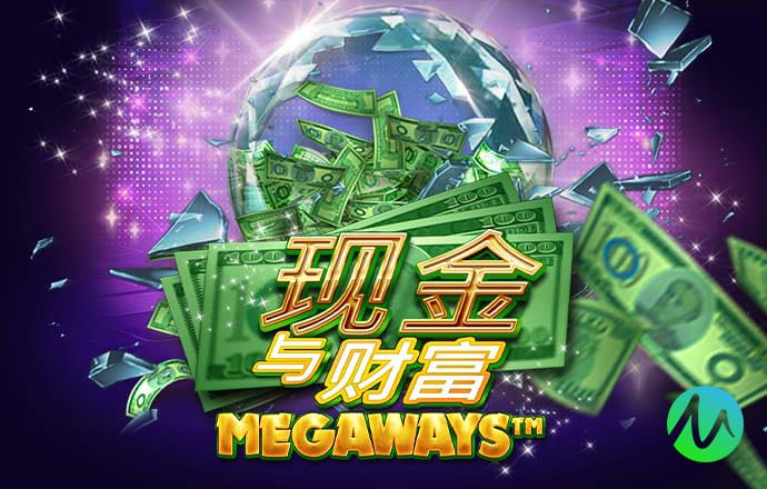 EMC易倍体育网页版登陆