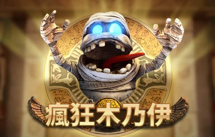 爱游戏官网登录