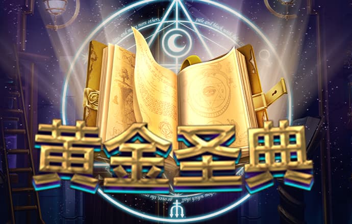 qy亿球友会体育