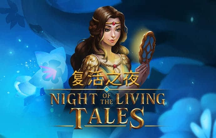 斗球体育app手机版