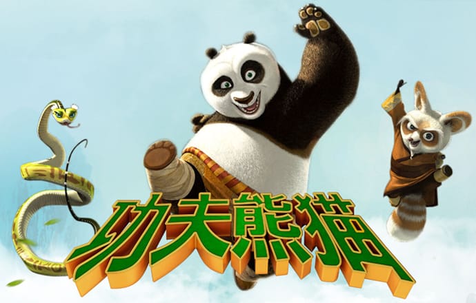 pg赏金女王下载通道