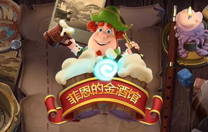 大发黄金版app下载手机版