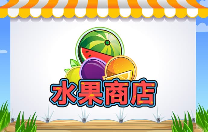 88体育官网下载苹果