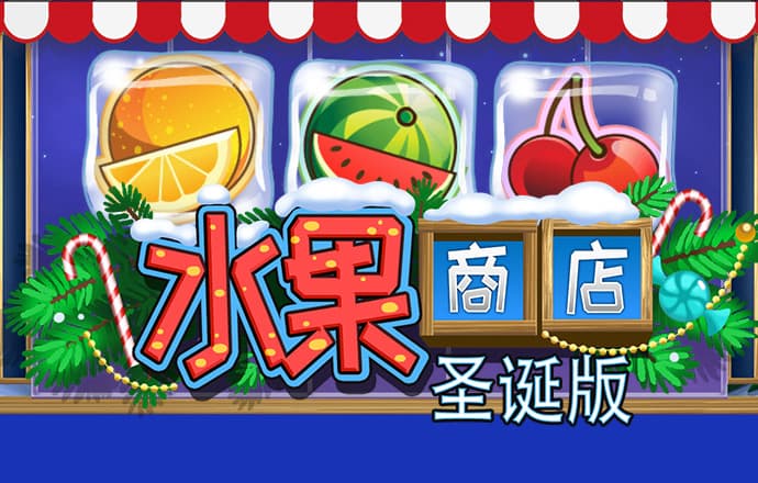 bc体育官方下载