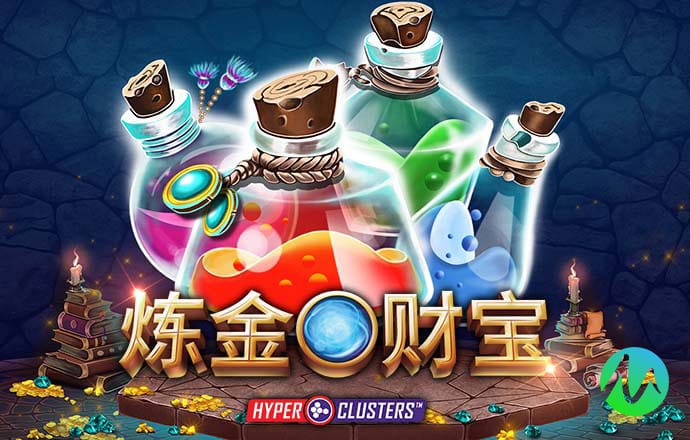 五五世纪
