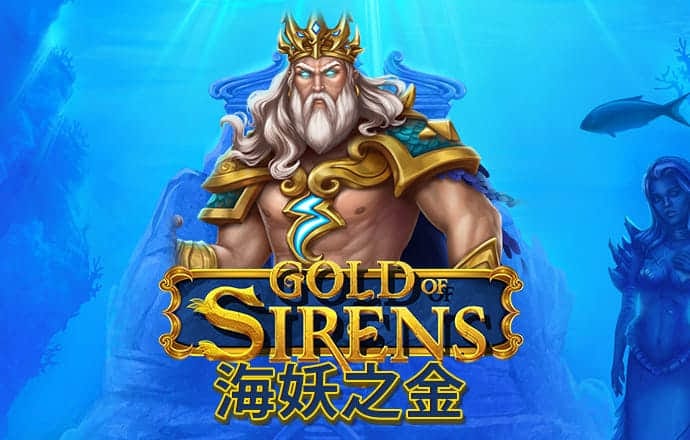 42982金牛网下载