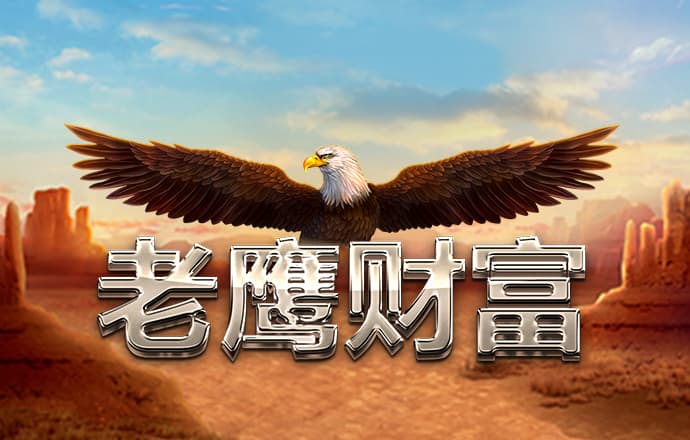 od体育官网下载入口